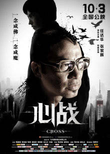 母女 3p中文